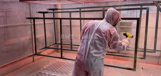 Порошковая покраска