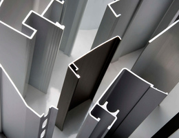 Профиль алюминиевый