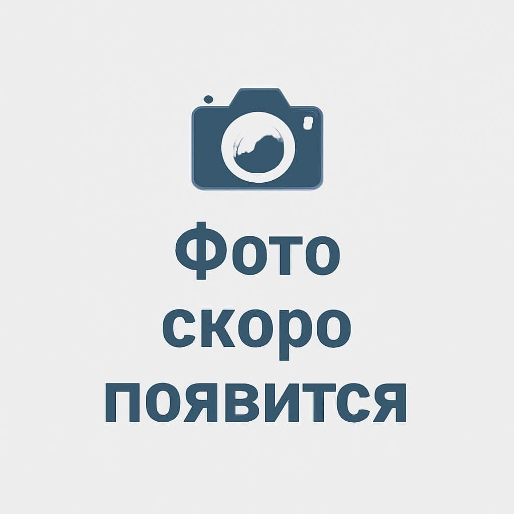 Превью оборудования 